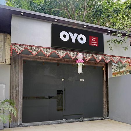 Oyo Hotel Blue Sapphire Residency Near Chhatrapati Shivaji International Airport Mumbai Exterior photo